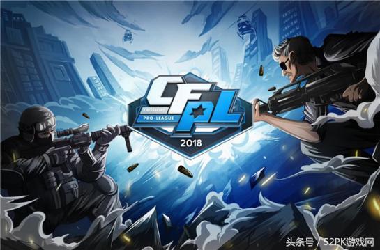 cf2018春季tga全国总决赛,2019年cf端游职业联赛