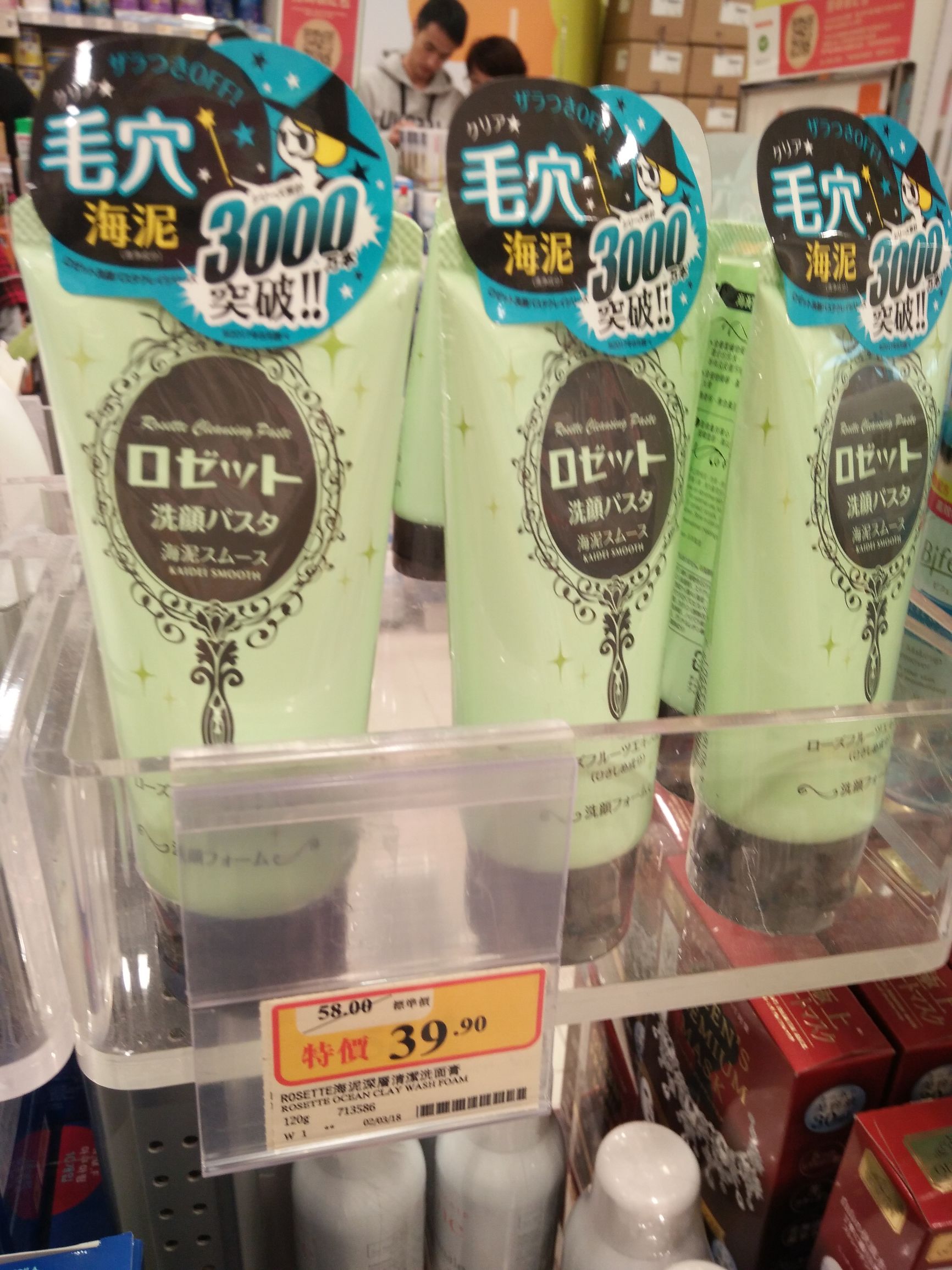 香港万宁位置地图,香港万宁视频