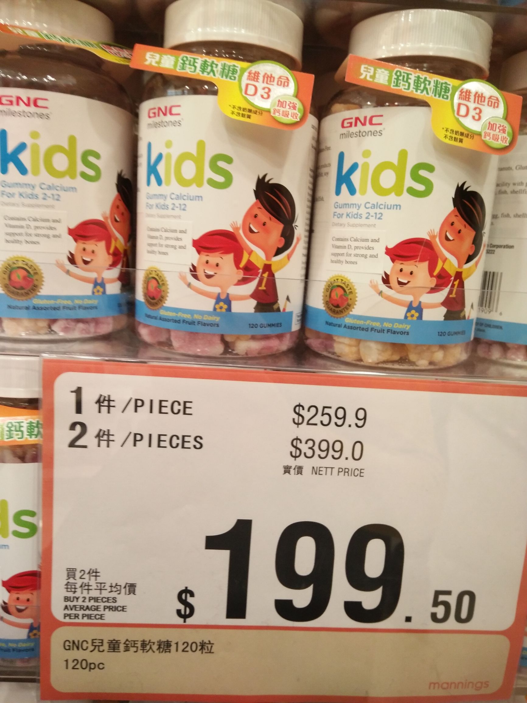 香港万宁位置地图,香港万宁视频