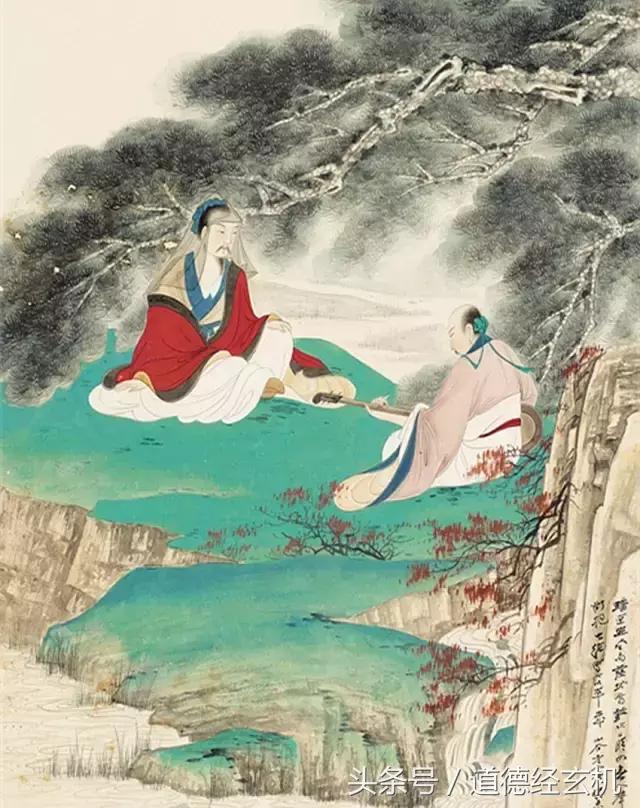 见自我见天地见众生正确顺序,见自己见天地见众生书法作品