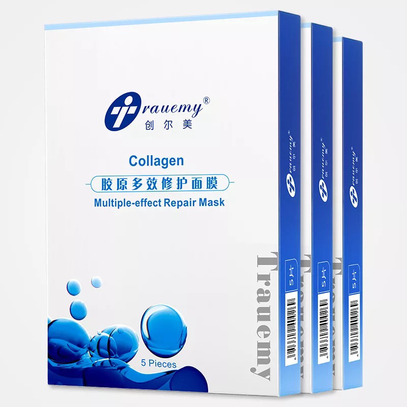 医美祛痘急救面膜,好用的医美面膜祛痘产品