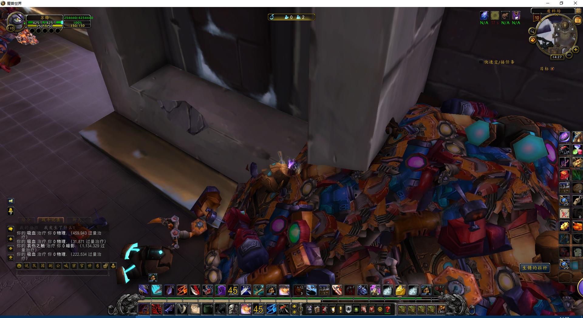 魔兽世界解密清醒的梦魇,清醒的梦魇坐骑能飞么