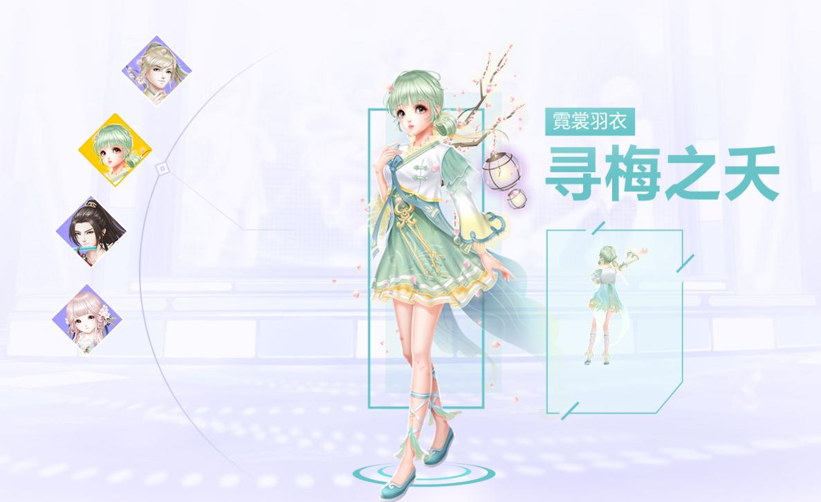 【游戏资讯】QQ炫舞手游14号公测！还记得被水仙支配的恐惧嘛！