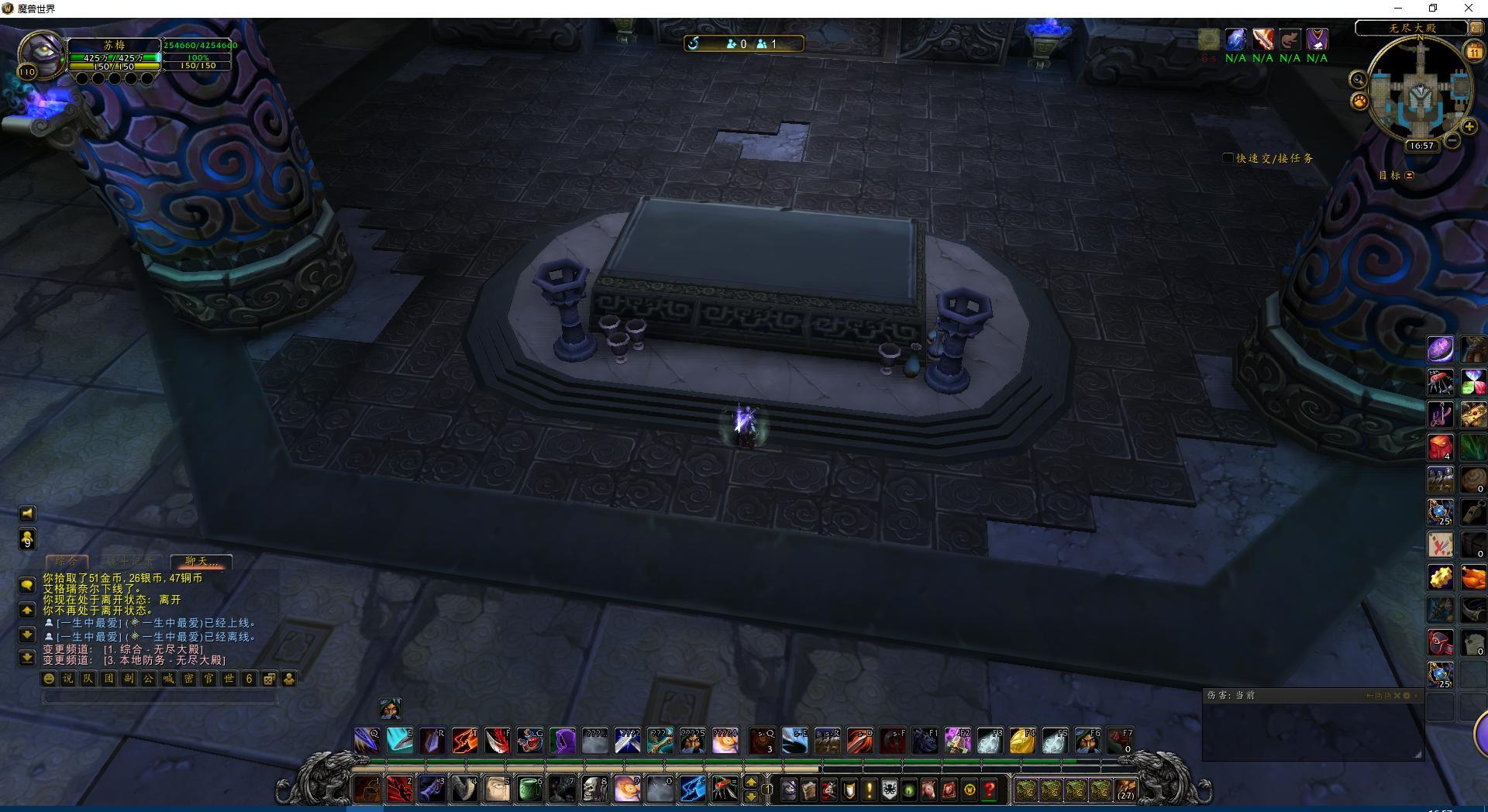 魔兽世界解密清醒的梦魇,清醒的梦魇坐骑能飞么