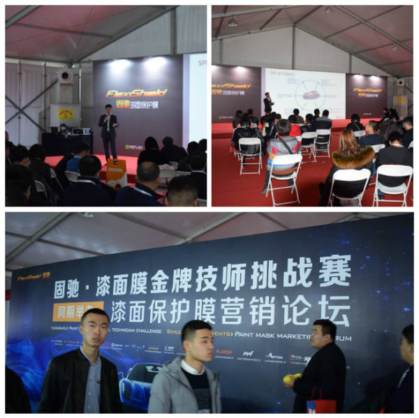 2021北京雅森汽车用品展会信息表,北京2022雅森汽车展览会