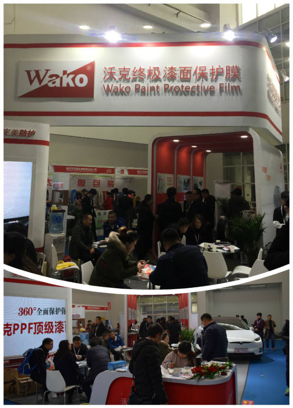 2021北京雅森汽车用品展会信息表,北京2022雅森汽车展览会