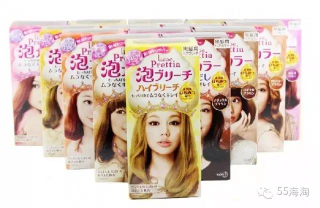 日本进口染发剂美源系列有哪些,日本染发剂salondepro