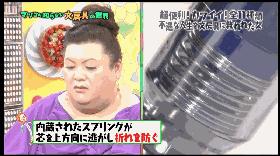 这个帮你种草的日本综艺从1000种文具中选出了这12件，看完想哭