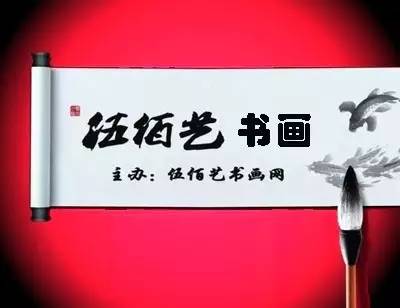 公司办公室背后挂画,公司办公室挂画之必选