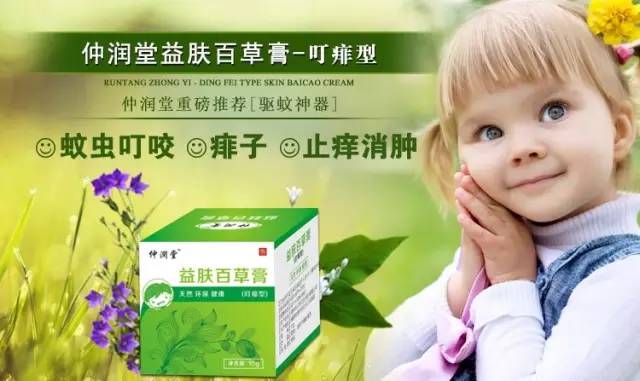 姿势|家有万金,难买这张表,为了家人请收藏好!