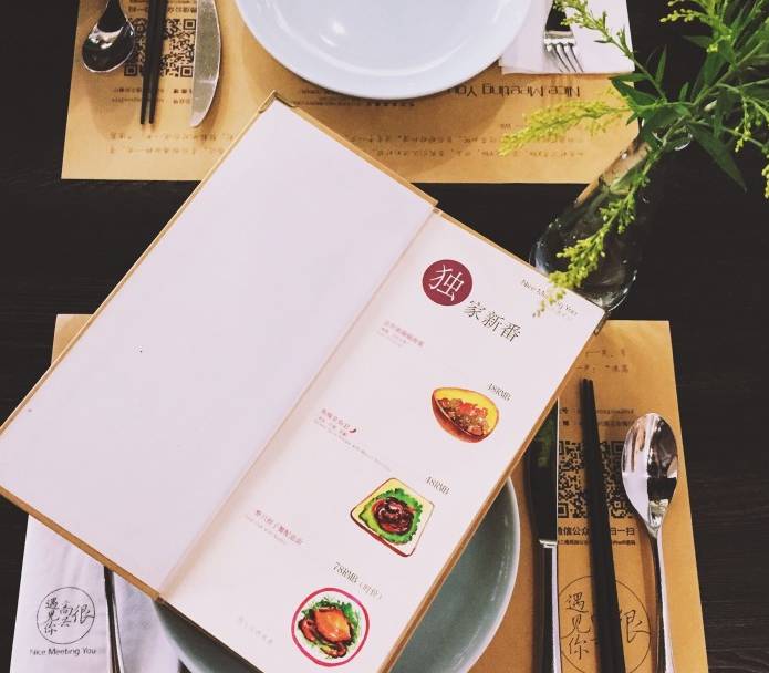 青岛这些明星店你都去过吗?寻味你最喜欢的那一家