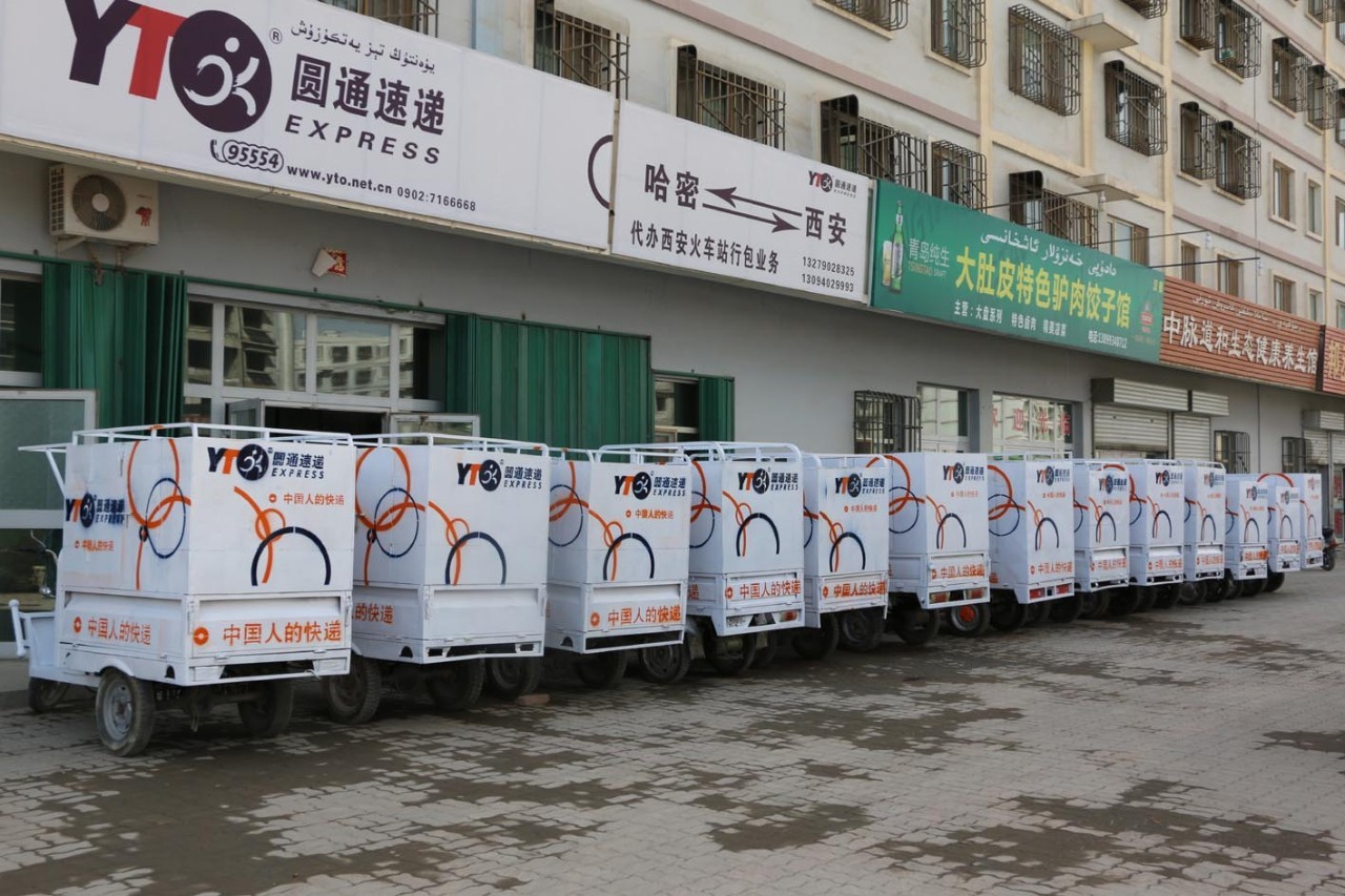 周末重大事件汇总,今日周末发生的新闻