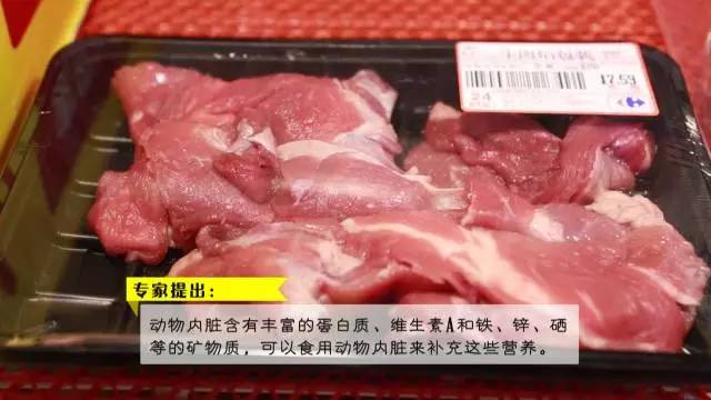 蛇鞭可以补肾吗,蛇鞭真能补肾吗