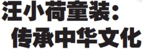 克拉玛依小孩的衣服,克拉玛依儿童衣服1-3岁