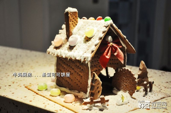 【狂欢之宴】圣诞可可饼屋