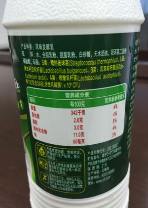 吃洨能美容，你信吗？