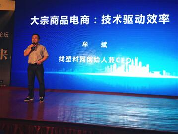 牟斌曲靖,牟斌内江