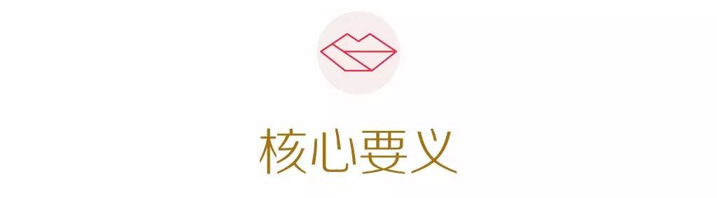 你以为防晒只擦防晒霜就够了吗,防晒强的防晒霜每天都能用吗