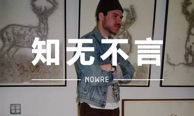 十足奢华，NikeLabxOlivierRousteing系列正式发布