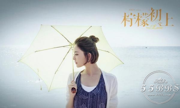 原谅我竟然把仙五给看下去了颜狗就是这么有原则！