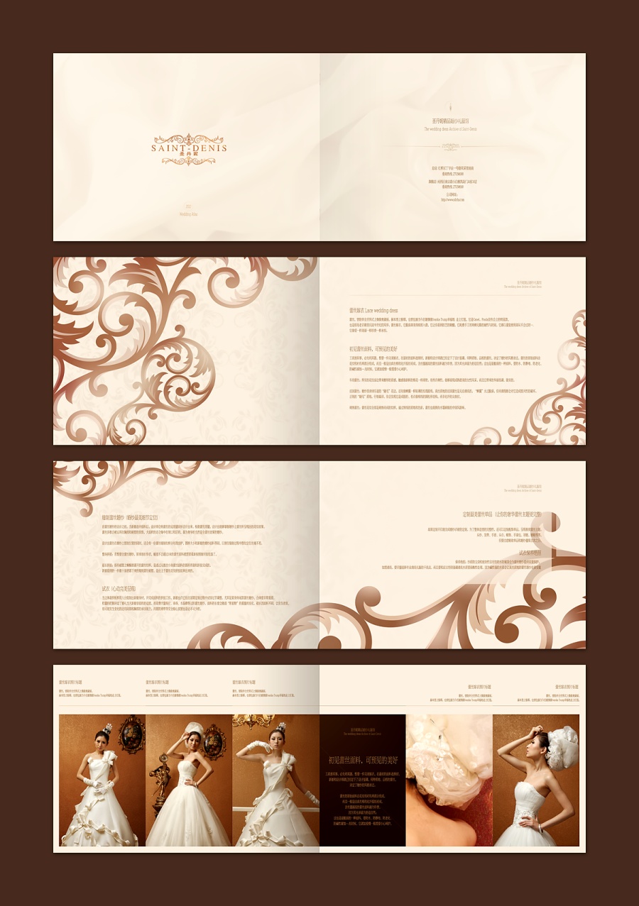 设计感网页设计,网页设计灵感推荐