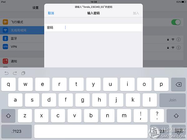 腾达ac1200双千兆路由器参数,腾达路由器ac1200双频千兆