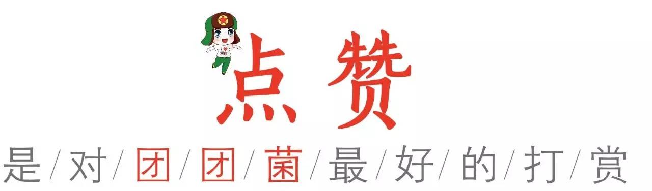 2022年湖南社会平均工资是多少,湖南平均工资在全国排多少位