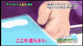 这个帮你种草的日本综艺从1000种文具中选出了这12件，看完想哭