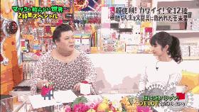 这个帮你种草的日本综艺从1000种文具中选出了这12件，看完想哭