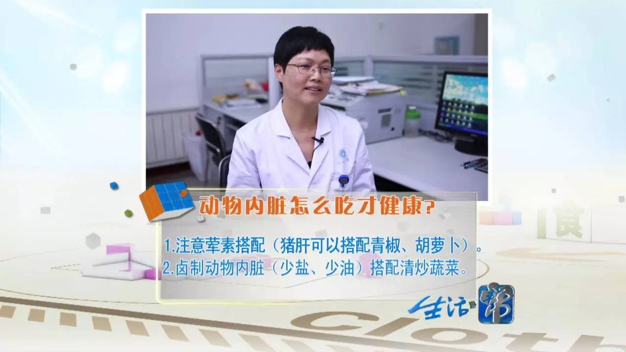 蛇鞭可以补肾吗,蛇鞭真能补肾吗