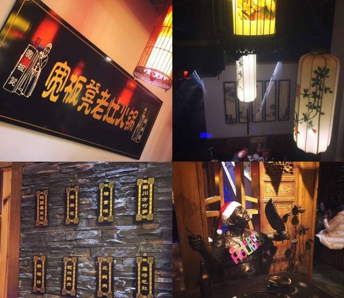 青岛这些明星店你都去过吗?寻味你最喜欢的那一家