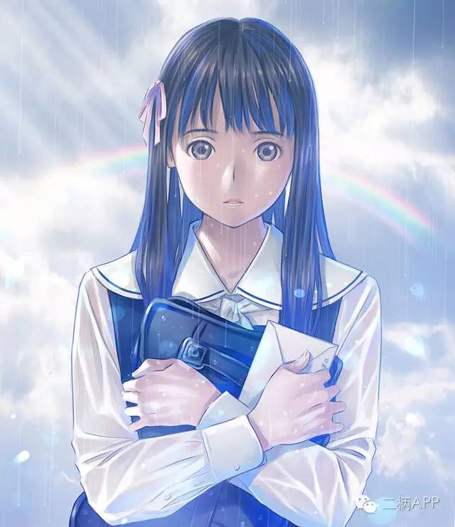 方根书简,方根书简照片