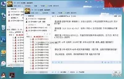 电商评价体系不改，就有打不尽的“刷单工厂”
