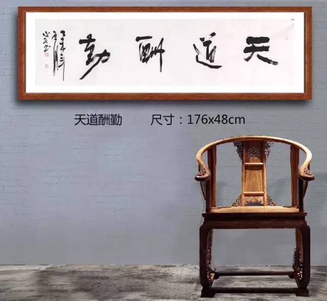 公司办公室背后挂画,公司办公室挂画之必选