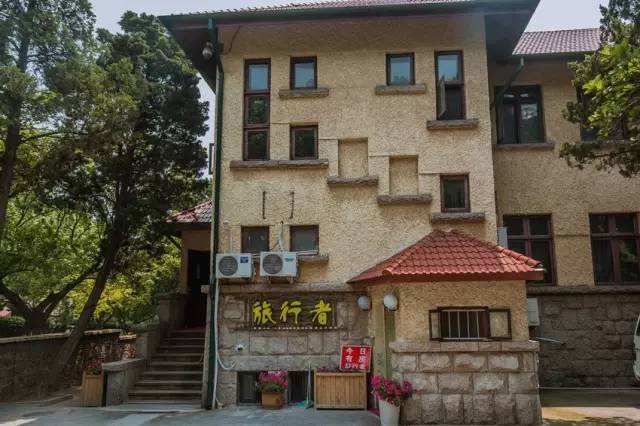 八大关里竟藏着这么多经典别墅!,全攻略