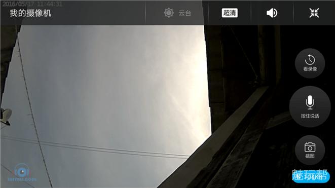 爱眼护眼小卫士综合实践,爱耳目家庭摄像机