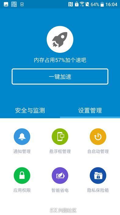 htc10能打王者吗,htc10现在过时了吗
