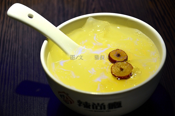 辣尚瘾——想过瘾就来辣尚瘾，让你过瘾又上瘾