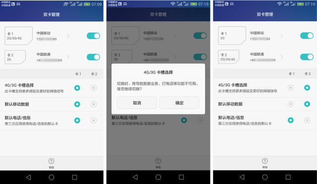 千元5g神机荣耀畅玩50plus,高品质千元5g手机荣耀畅玩