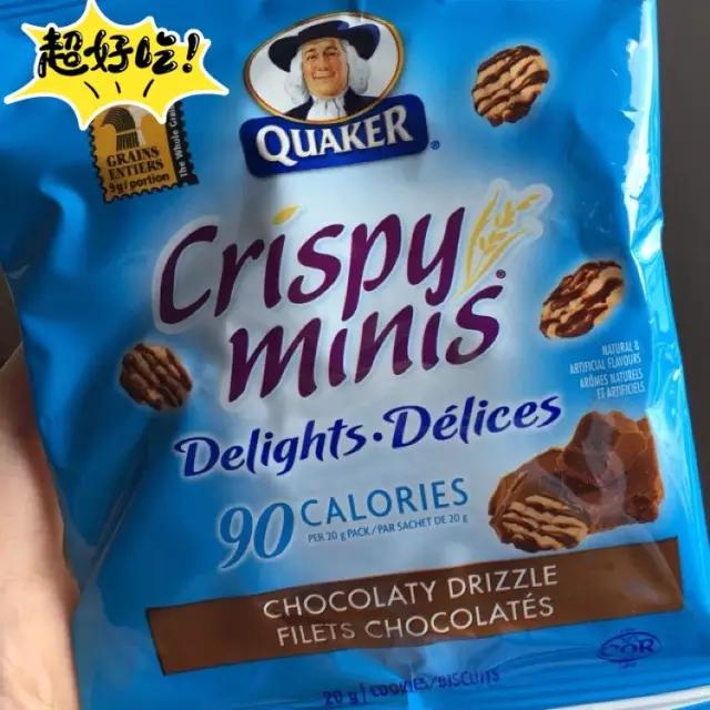 瘦不下来是因为你不会吃什么,瘦不下来只能吃平庸的苦