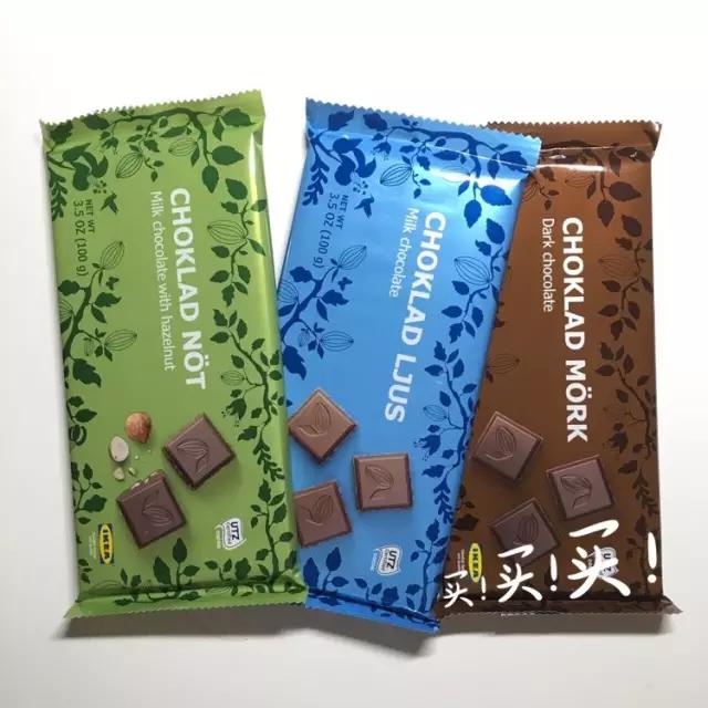 瘦不下来是因为你不会吃什么,瘦不下来只能吃平庸的苦