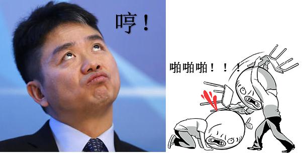 京东挑战无人机送货,京东无人机送货可信吗