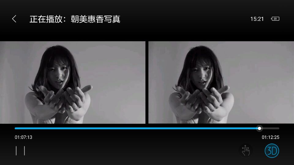 荣耀v8眼镜,荣耀v8vr眼镜怎么用