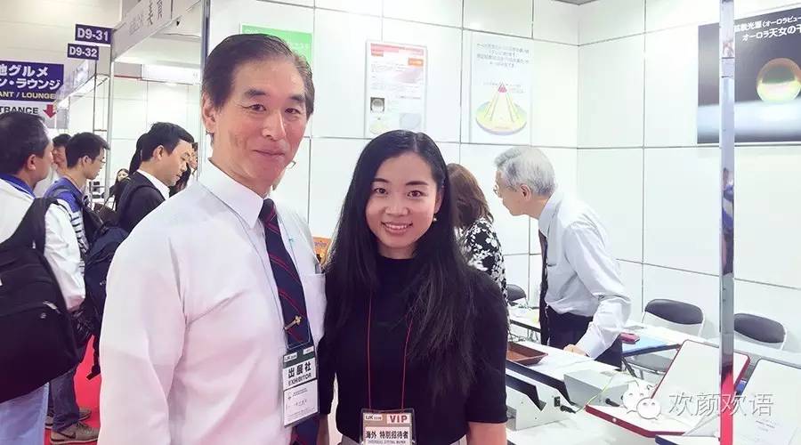 去日本必买的珍珠,去日本旅游需要买珍珠吗