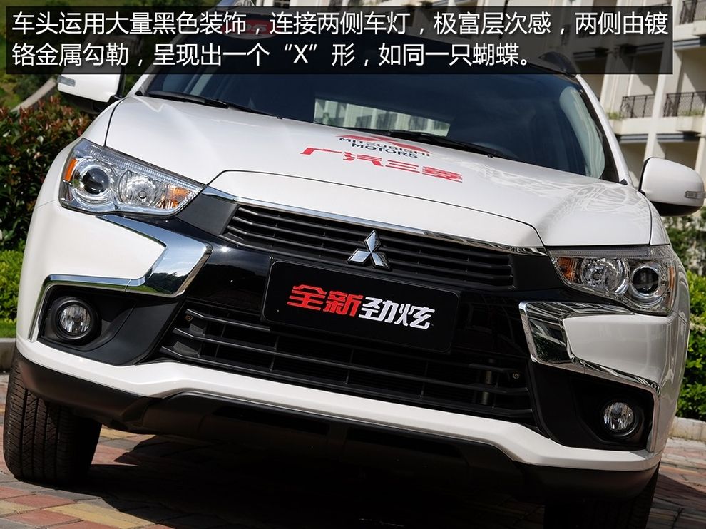 三菱劲炫性价比最高的车,性价比最高三菱的越野车