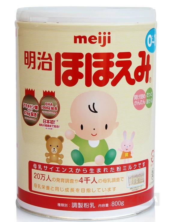 奶粉海淘攻略app,海淘奶粉的正规渠道