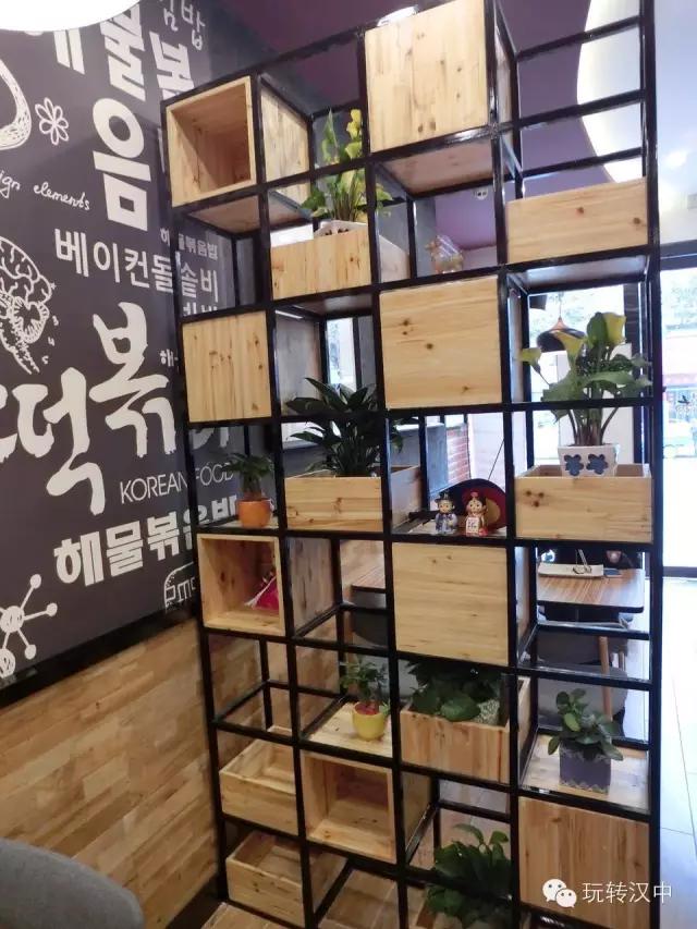 泰熙家韩剧,泰熙家勉县