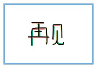 媲美影院般的观影体验,媲美电影院的家庭影院电视机