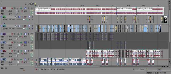 areyouok是雷总在对谁讲的,雷布斯areyouok什么梗