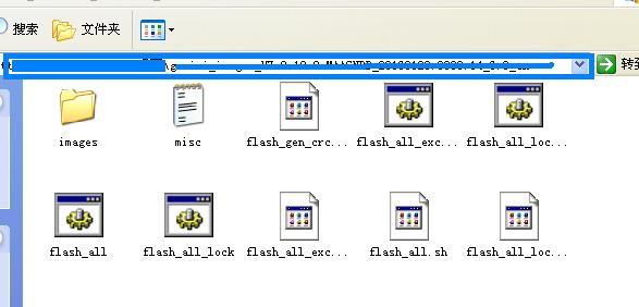 小米5降级无法激活,小米升级后一直处于miui界面